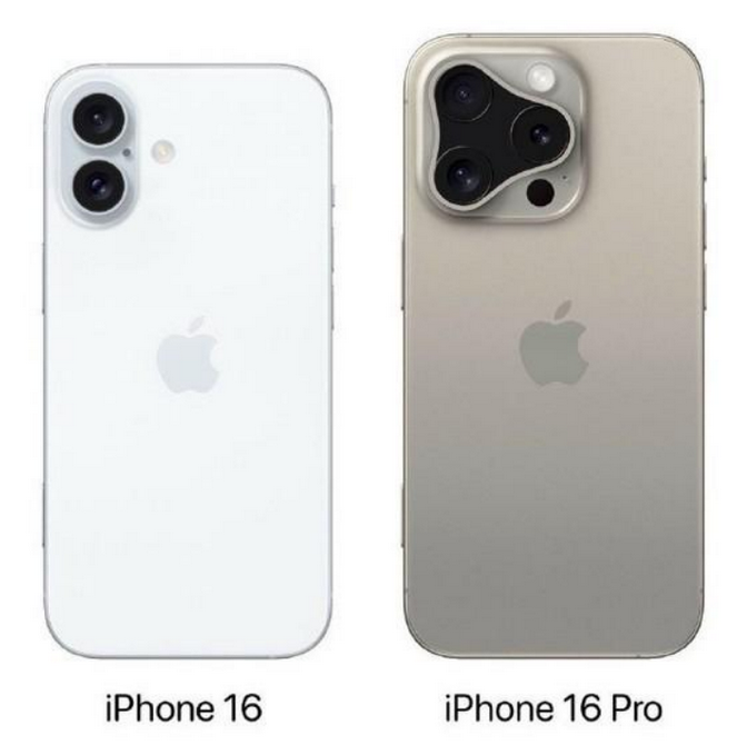 三角镇苹果16维修网点分享iPhone16系列提升明显吗