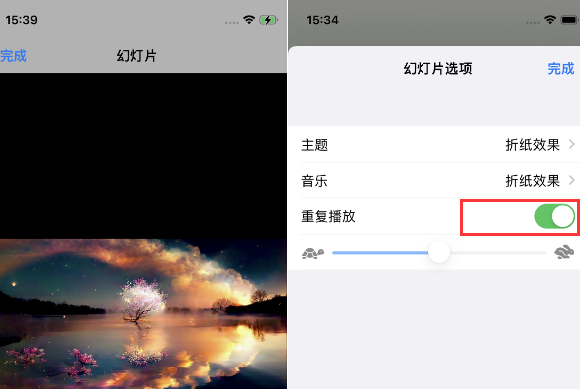 三角镇苹果14维修店分享iPhone14相册视频如何循环播放