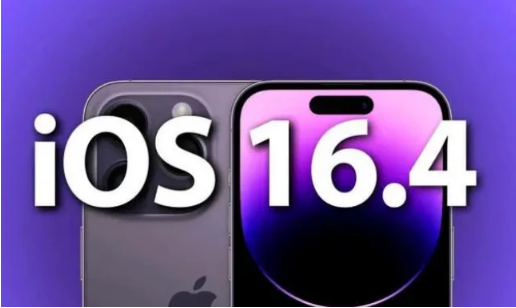 三角镇苹果14维修分享：iPhone14可以升级iOS16.4beta2吗？ 