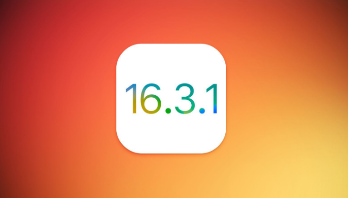 三角镇苹果维修网点分享iOS 16.3.1更新内容汇总 