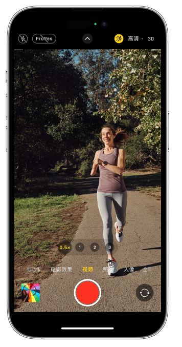 三角镇苹果14维修店分享iPhone 14 机型使用“运动模式”拍摄更稳定的视频 