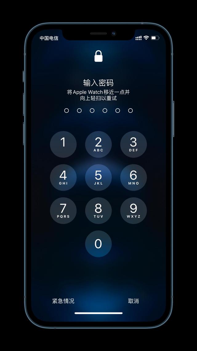 三角镇苹果手机维修分享Apple Watch解锁iPhone功能效果怎么样 