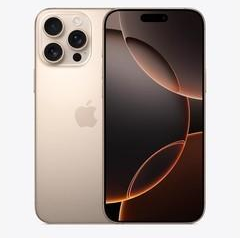 三角镇苹果维修点分享iPhone 16 Pro Max屏幕更换易忽略的维修盲区 