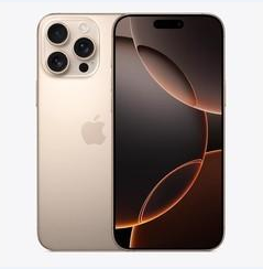 三角镇苹果维修点分享iPhone 16 Pro Max黑屏小众问题解析 